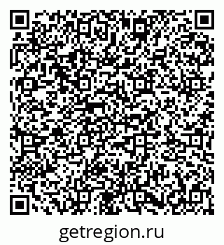 79673017990