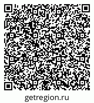 79673017992