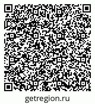 79673018001