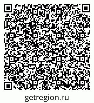 79673018004
