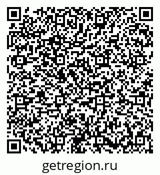 79673018010