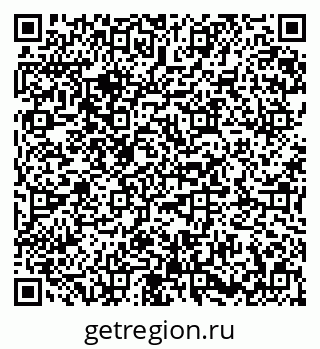 79673018021