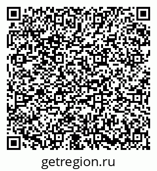79673018026
