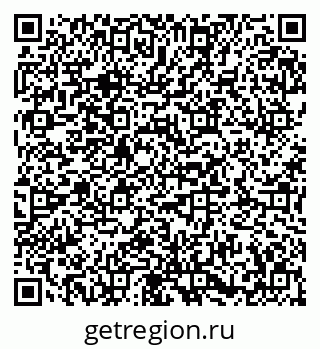 79673018047