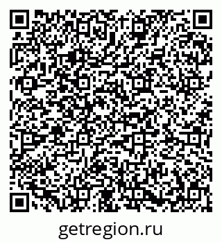 79673018054