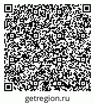 79673018069