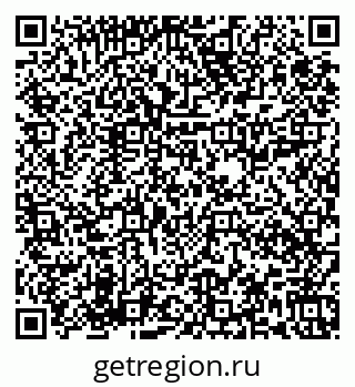 79673018075