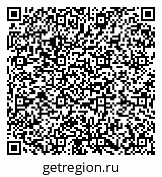 79673018084