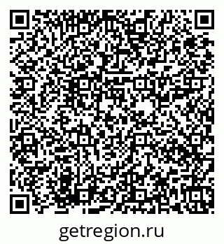79673018099