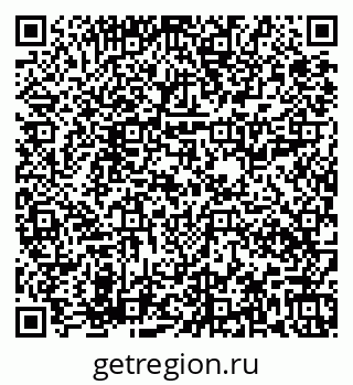 79673018118