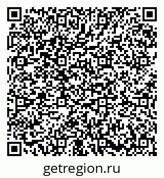 79673018124