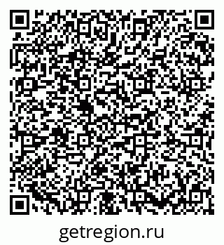 79673018132