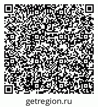 79673018134