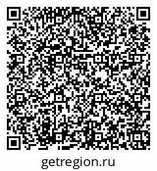 79673018135