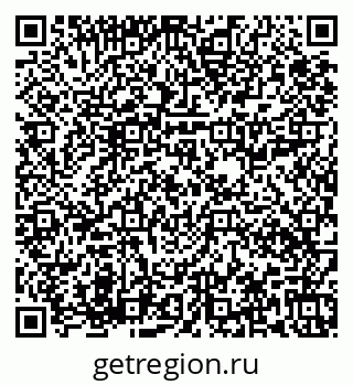79673018141