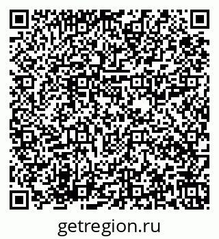 79673018144