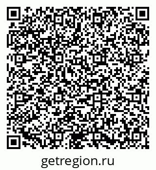 79673018149