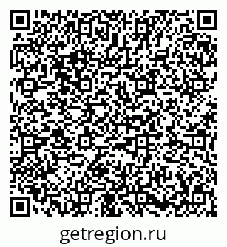 79673018172