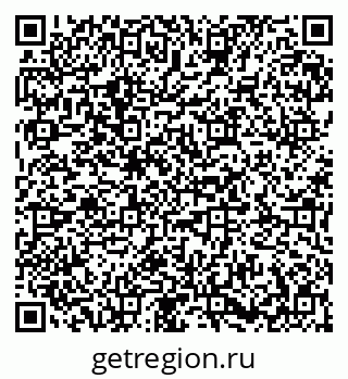 79673018174