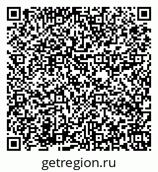 79673018187