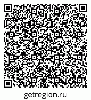 79673018190