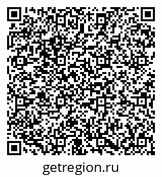 79673018192