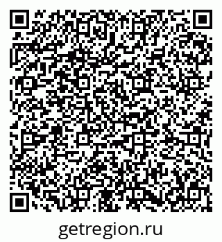 79673018193