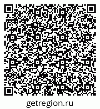 79673018194
