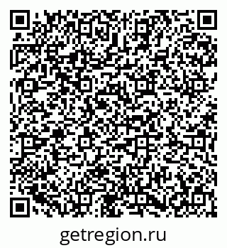 79673018199