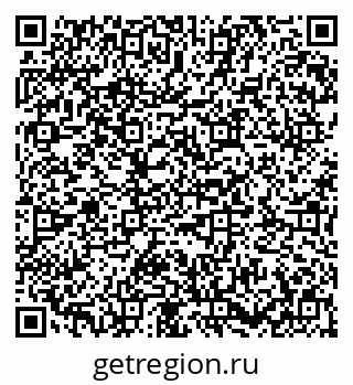 79673018239