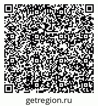 79673018241