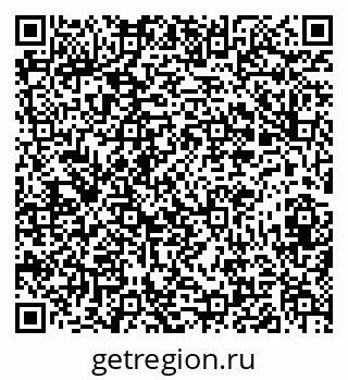 79673018243