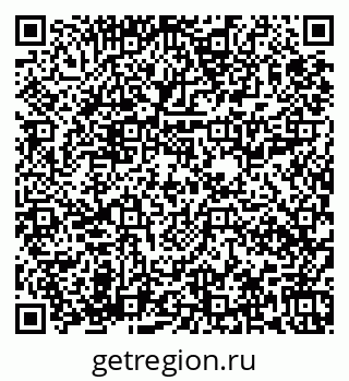 79673018245