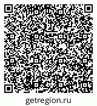 79673018249