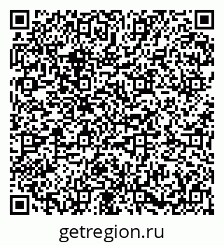 79673018253