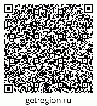 79673018254