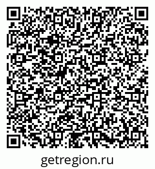 79673018256