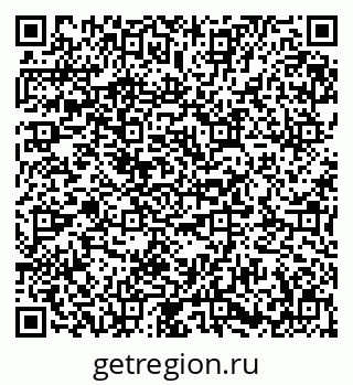 79673018266