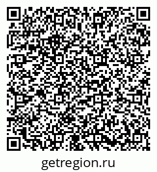 79673018275