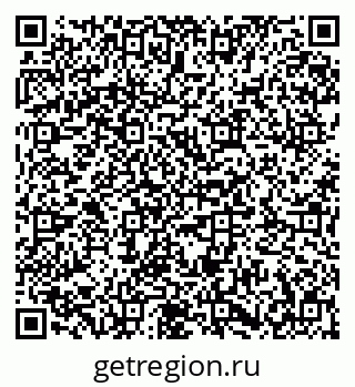 79673018284