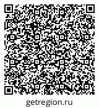 79673018288