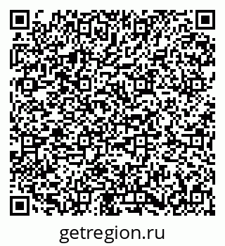 79673018290