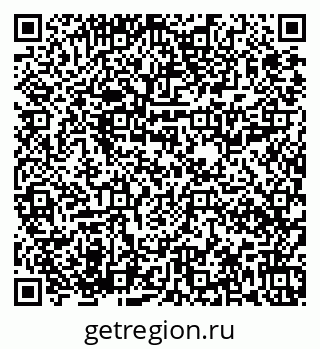79673018293