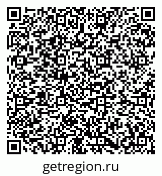 79673018297