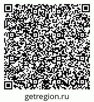 79673018299