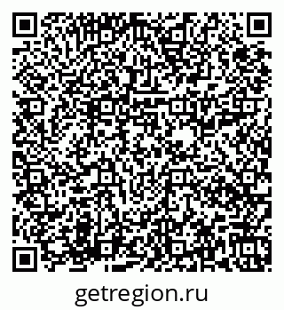 79673018600