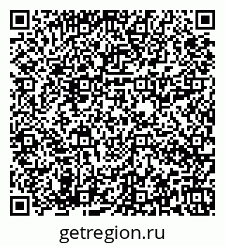 79673018601