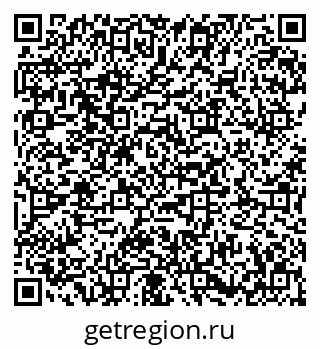 79673018607