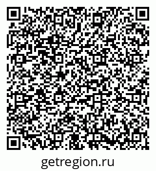 79673018616