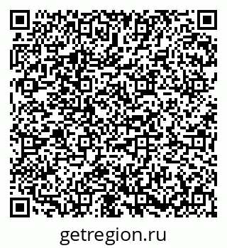 79673018618